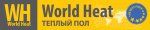 World Heat
