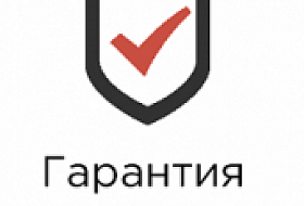 Официальный сервисный центр теплых полов в Ростове-на-Дону