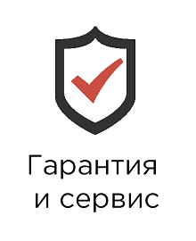 Официальный сервисный центр
